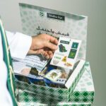 بوكس اليوم الوطني