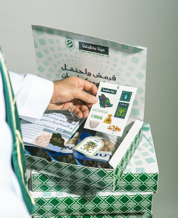 ⁦بوكس اليوم الوطني⁩ - الصورة ⁦1⁩